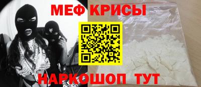 кокаин VHQ Шелехов