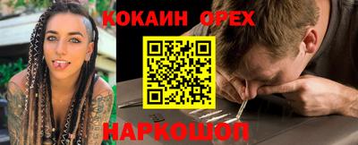 дурь Ярославль