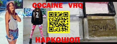 дурь Ярославль