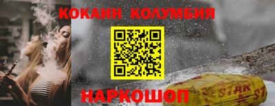 первитин Ярцево