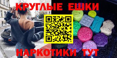 дурь Ярославль