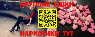 первитин Ярцево