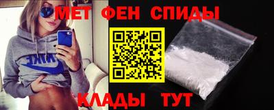 экстази Шебекино